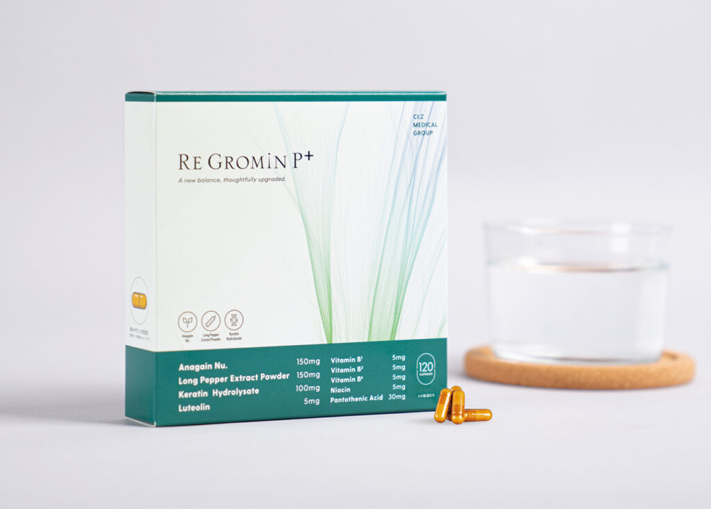 シロノの人気育毛サプリがバージョンアップ！